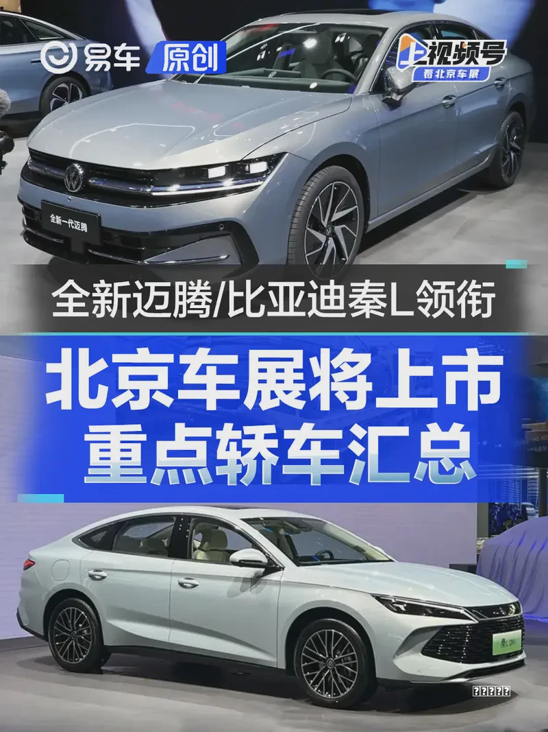 智驾提示系统更新如何操作