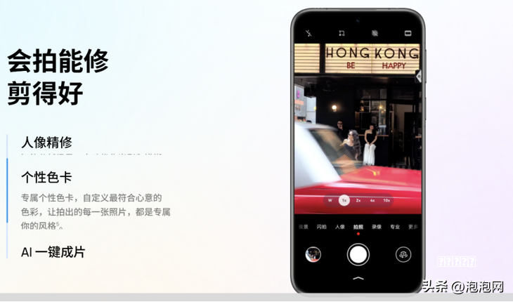 技巧秦 L 是否搭载了 VSC 系统